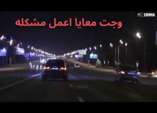 تعابين انا عايش بين خاينين