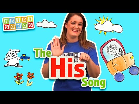 His Song Sing Spell The Sight Words Learning Songs For Kids Preschool Kindergarten