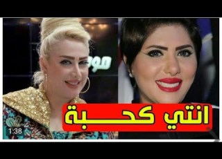 ميس كمر ترد على الفنانه ملاك الكواتيه