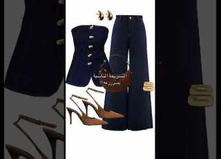  يلا خلينى نشوف ذوق المتابعين لايك ترند Fashion Keşfet فولو ابلور Instagram Abayaturki