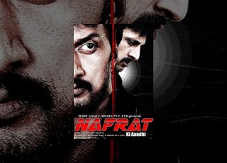  Nafrat Ki Aandhi Full Movie Watch Free Full Length Action Movie