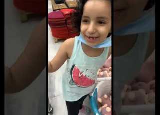  ياغنماتي ميع ميع نائله تغني Shorts Short Shortvideo Shortsvideo Short