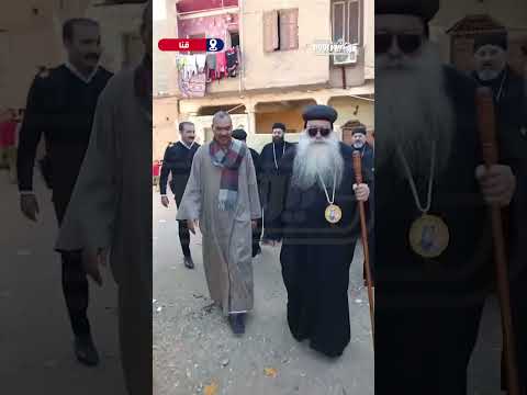 مطران دشنا يدلي بصوته في الأنتخابات البرلمانية 2025 في قنا مطران دشنا يدلي بصوته في الأنتخابات البرلمانية 2025 في قنا