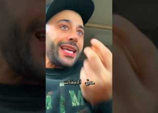 معلومات عن فيتامين سي