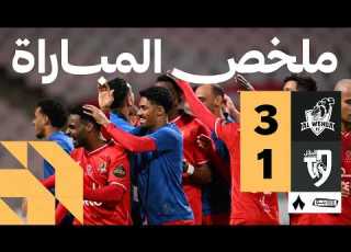 ملخص المباراة الوحدة 3 1 الطائي الجولة الخامسة والعشرون من دوري يلو