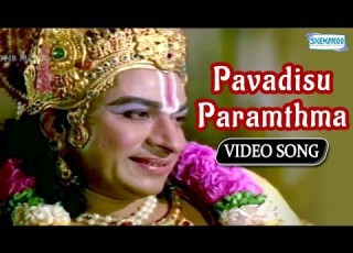  Pavadisu Paramthma Best Kannada Devotional Song SPB Dr Rajkumar Hit Songs Full HD