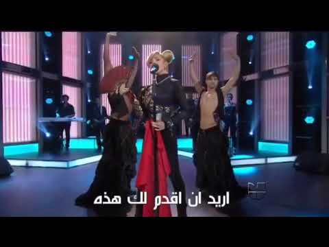 أغنيه مسلسل مكسيكي تريزا مترجم الإمرأه السيئه او انثى السيئه