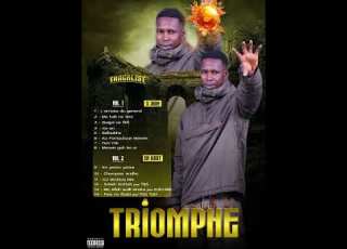  Dani Black Man Seloubhe Audio Officiel