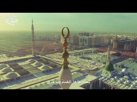 نشيدة صلى عليك الله يانجم الهدى رائعة نشيدة صلى عليك الله يانجم الهدى رائعة