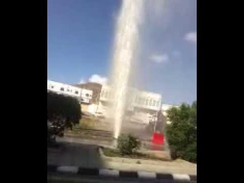 أنفجار ماسورة شبكة المياة ببني فروة بالباحة أنفجار ماسورة شبكة المياة ببني فروة بالباحة