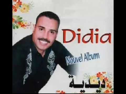 اغنية نايلي انت هيا لساحرتني مع جوهرة اولاد نايل