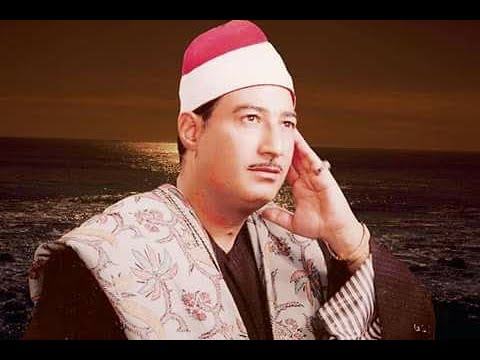 الشيخ عبد المنعم الطوخى سورة طه Sheikh Abd Elmonem Eltukhy Sura Taha