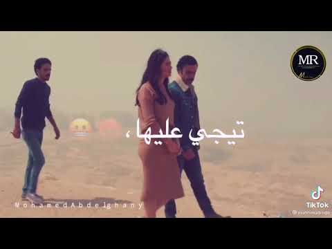 حالت واتس جرا ايه يا عم مالك بيها بطتي دلوعه ونزيها هوجان محمد امام