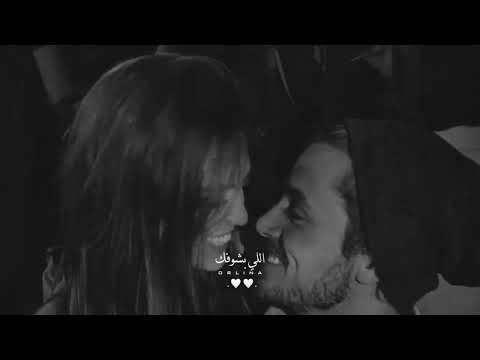 درس العشاق حالات واتس