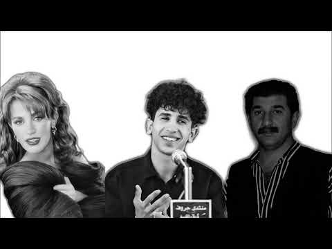 مكس شعر ذكرى اجيلك شوق كريم منصور ينادي هاجس بروحي الشاعر محمد فرحان