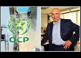  تفاصيل استثمار OCP تعتزم مجموعة المكتب الشريف للفوسفاط OCP استثمار مبلغ ضخم يقدر بـ 53 مليار درهم