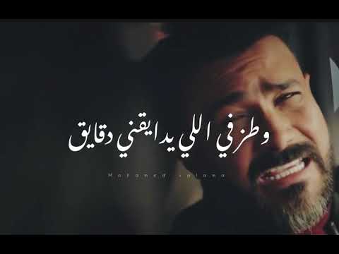 طز في كل الناس اللي ما تحترمش احترام الذات وتوصف كل اللي فات تحت رجلي مش هابص