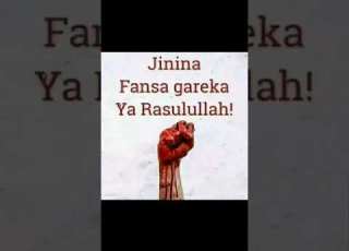  Sabuwar Kasidar Abubakar Gb Annabi Dan Gatan Allah