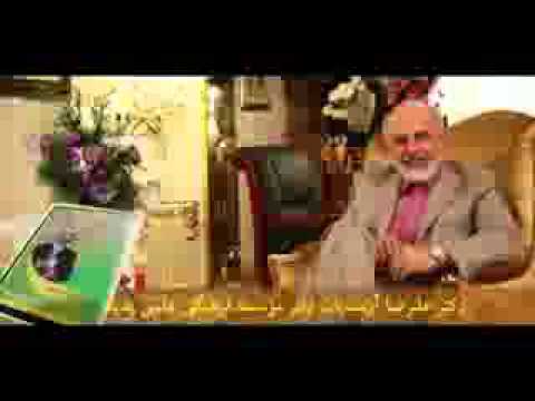 ملاقات با کاینات 1