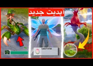 تغییرات بزرگ سیزن جدید A17 رونمایی از آپدیت جدید در پابجی آپدیت جدید 4 2 آمد در پابجی PUBG Mobile
