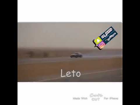 شيله سلام لا رجال السخا ماحد على الطيب رتخا