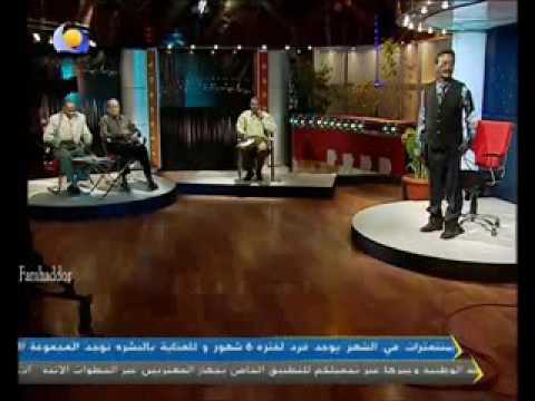 عيون في الغربه بكايه صديق عباس