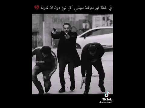 انا يقظ الليلة عانقيني