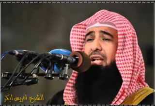 دعاء الشفاء بإذن الله الشيخ ادريس ابكر