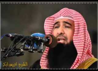 دعاء الشفاء بإذن الله الشيخ ادريس ابكر