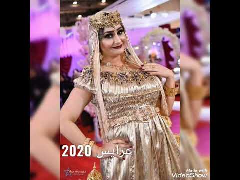 بلوزة المنسوج 2020
