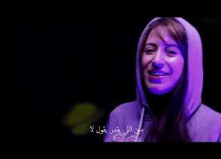  ترنيمة لما يسوع فريق التسبيح