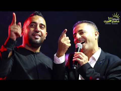 دحيه سبحانو متوصي فيكي 2020 الجديد الفنان علاء الجلاد مهرجان ثائر السويطي بيت عوا2020HD ماستركاسيت دحيه سبحانو متوصي فيكي 2020 الجديد الفنان علاء الجلاد مهرجان ثائر السويطي بيت عوا2020HD ماستركاسيت