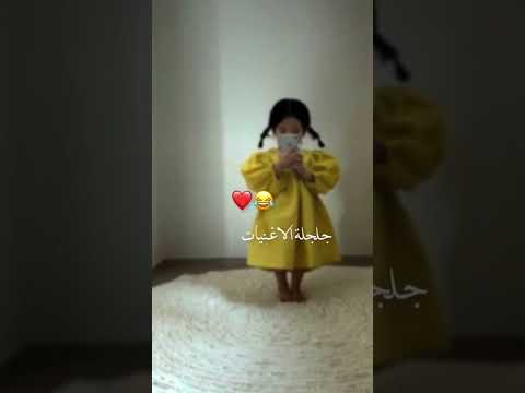 قهقهة للضحكات احمد سعد