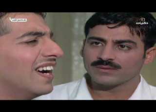  مسلسل بقدر ماتحمل النفوس الحلقة الثالثة