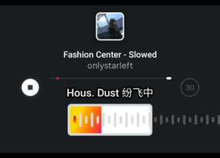 Fashion Center Fashion اغاني Song