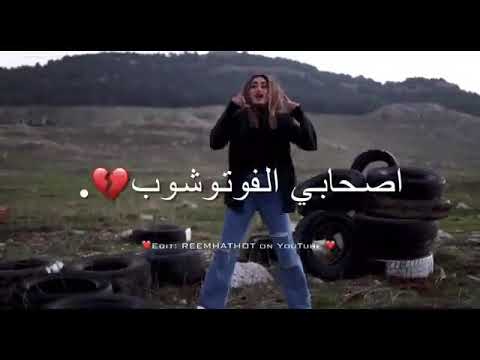 أصحاب الفوتوشوب كاشفهم بسكوب