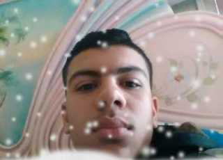  ميت غزال