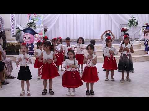 انشودة احلى شيء في الحياة حفل تخرج روضة الام المثالية 2025