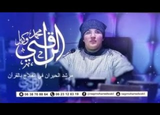  خطيرة في أعين الجن وسحر الدم والدمى والأسحار المجددة من الجن المكتوبة في جدران البيوت محمد وكيل