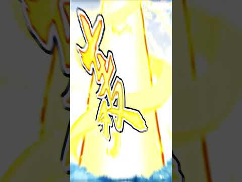 زوافان امبراطور السحر الشيطاني Anime Manhwa