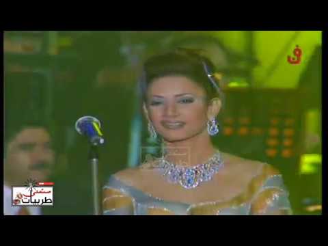 الفنانة ديانا حداد امشي ورا كذبهم مهرجان اوربت الخامس للاغنية العربية قطر 2000 سمعني طربيات الفنانة ديانا حداد امشي ورا كذبهم مهرجان اوربت الخامس للاغنية العربية قطر 2000 سمعني طربيات