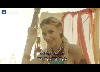 جوكتشا تيك تاك مترجمة للعربية Gökçe Tik Tak