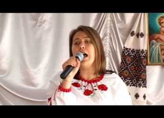  Мамо не плач Виконує Христина Гринюк