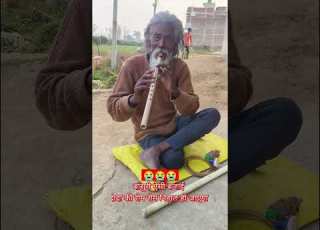  द द ज न ऐस ब स र बज य क र न पर मजब र Bansuri Flute