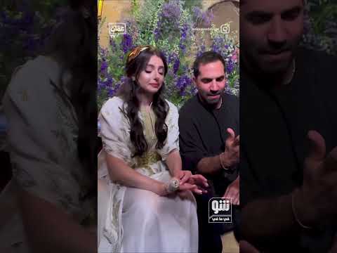 بكاء ماريتا الحلاني بعد غناء والدها عاصي لها في ليلة الحن ة بكاء ماريتا الحلاني بعد غناء والدها عاصي لها في ليلة الحن ة