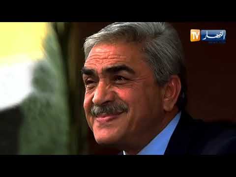 السيرة الذاتية للمجاهد والرئيس الأسبق الراحل اليامين زروال