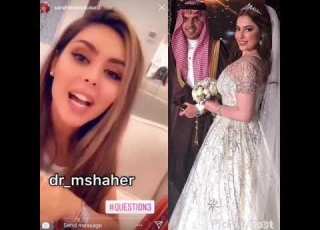 رؤى الصبان و سارة عبدالعزيز تكشف كيف تعرفت على زوجها الإعلامي حمود الفايز