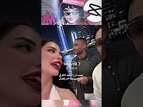 حبيب فرح الجديـــــد