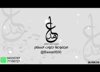  فن طبل الفنانه القديره زكيه جيبو
