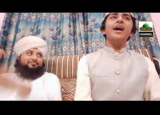 Tayyab Tahir Hamidhi Sayavi New Naat